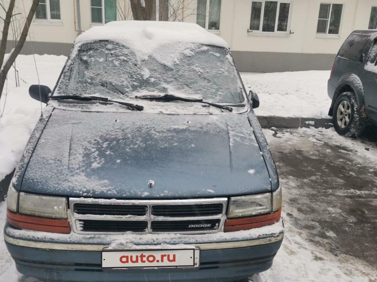 Додж караван б у