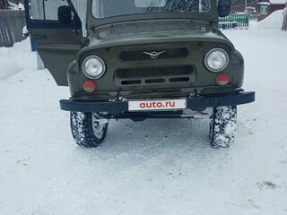1982 УАЗ 469 469Б, зелёный, 150000 рублей, вид 1