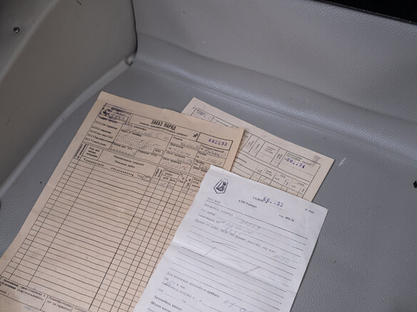 1986 Lada (ВАЗ) 2106, бежевый - вид 29