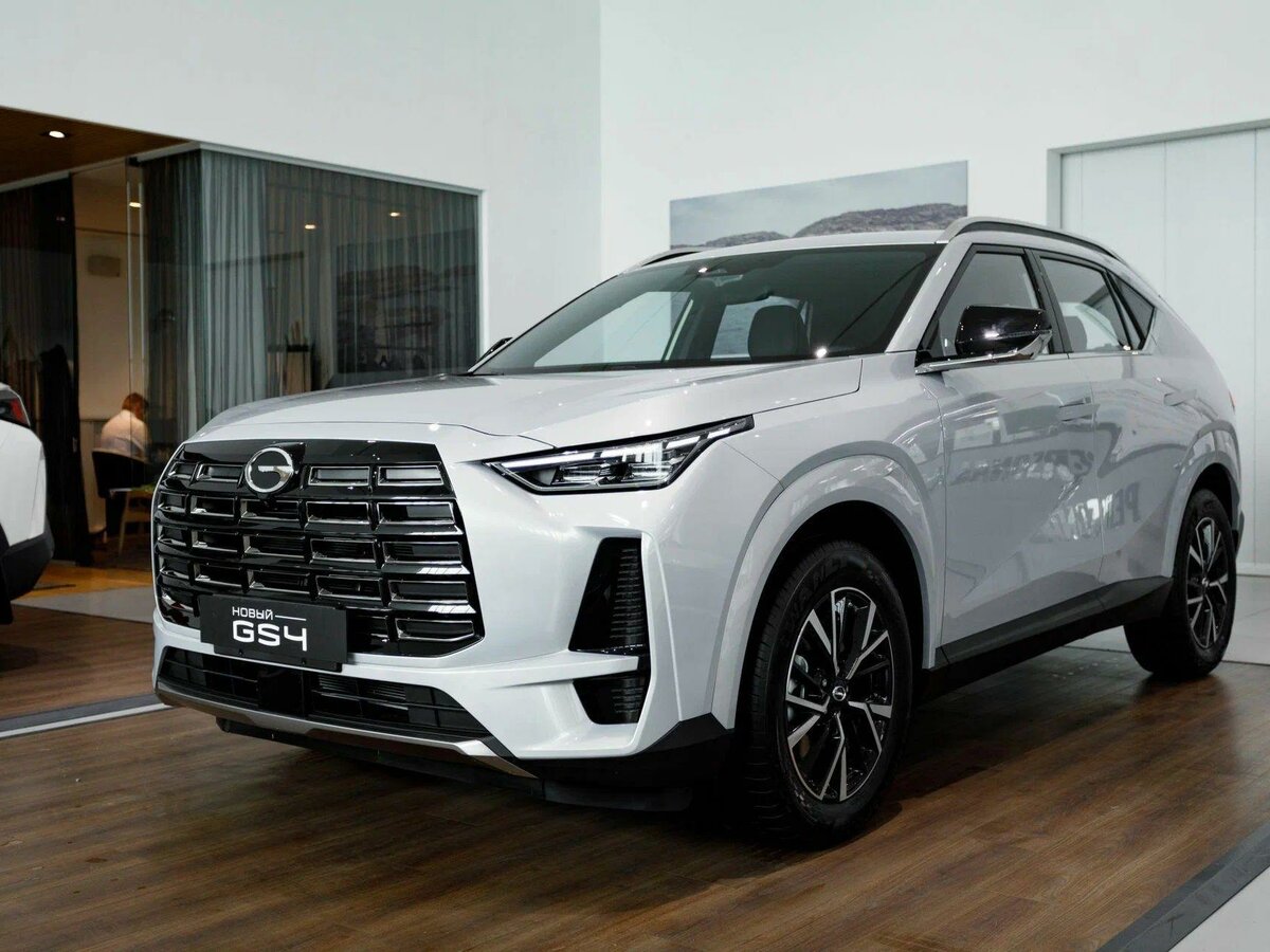 GAC GS4