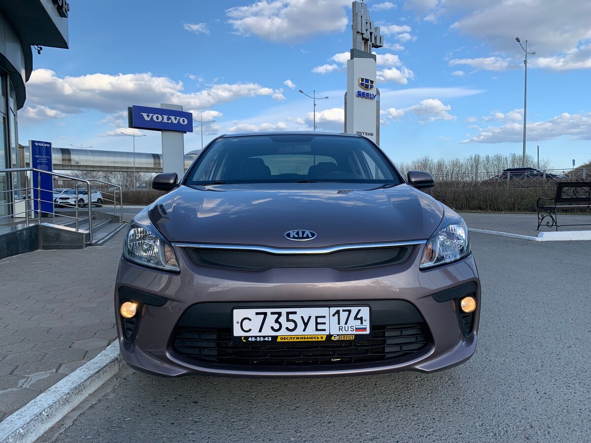 Купить б/у Kia Rio IV 1.6 AT (123 л.с.) бензин автомат в Перми ...