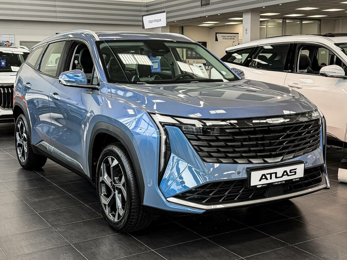 Geely Atlas II