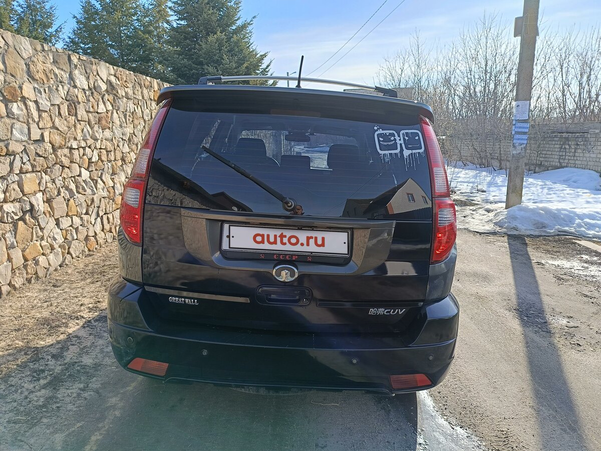 Купить б/у Great Wall Hover H3 I 2.0 MT (115 л.с.) 4WD бензин механика ...
