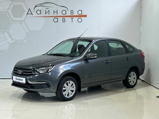 2025 Lada (ВАЗ) Granta I Рестайлинг, серый, 1157000 рублей, вид 1