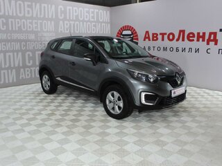 2017 Renault Kaptur I, серый, 1099900 рублей, вид 1