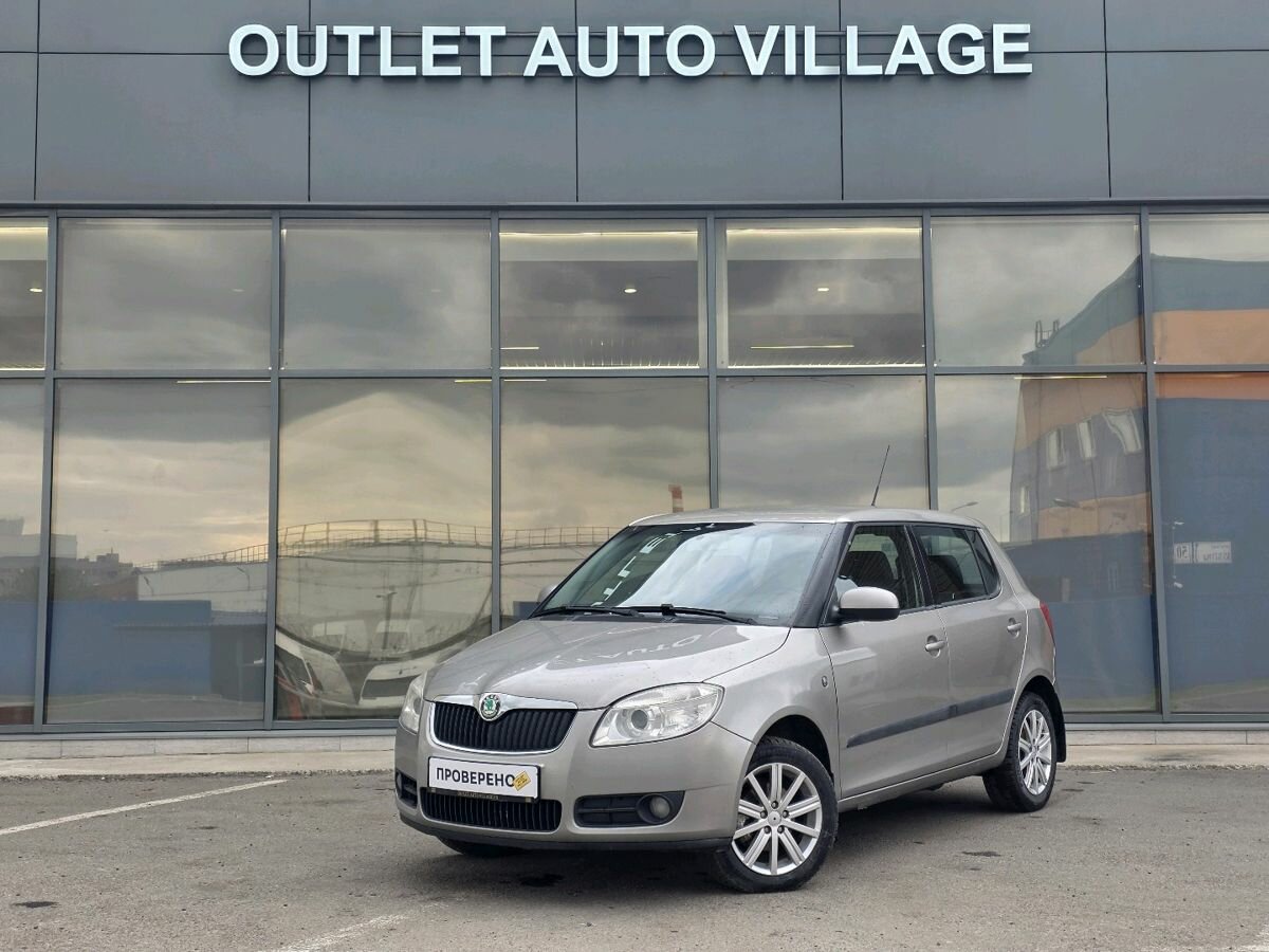 Skoda Fabia II