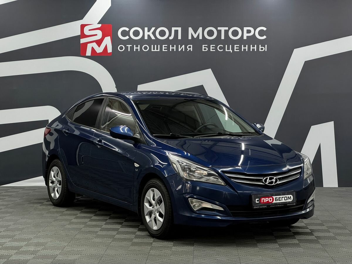 Hyundai Solaris I Рестайлинг