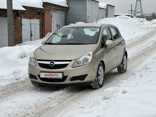 2008 Opel Corsa D, золотистый, 750000 рублей, вид 1