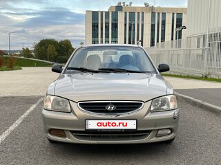 2008 Hyundai Accent ТагАЗ II, бежевый, 260000 рублей, вид 1
