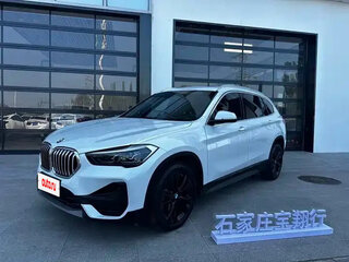 2021 BMW X1 Long 20Li sDrive II (F48) Рестайлинг, белый, 2193000 рублей, вид 1