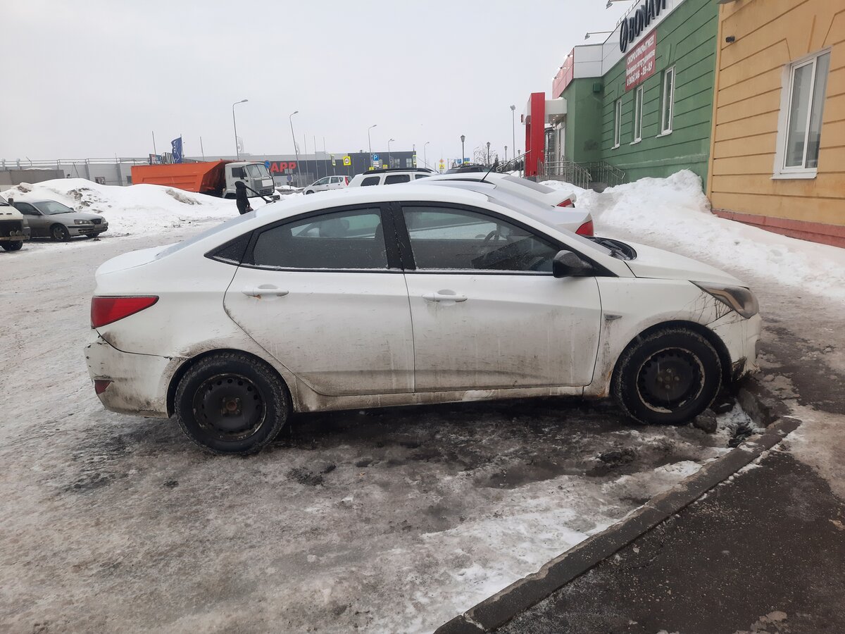 Солярис бу самара