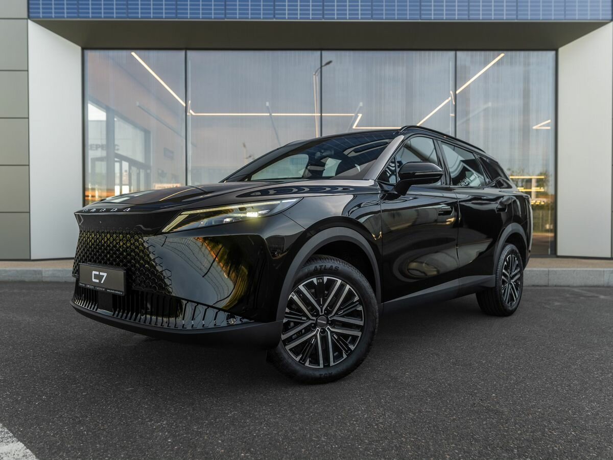 Omoda C7
