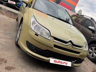 2006 Citroen C4 I, жёлтый, 320000 рублей, вид 1