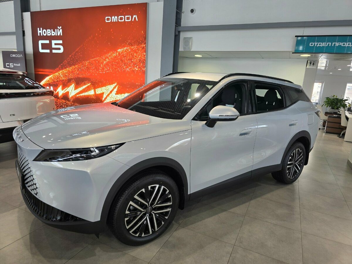 Omoda C7