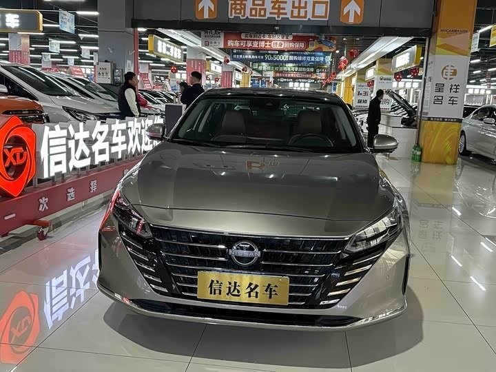 Nissan Teana IV