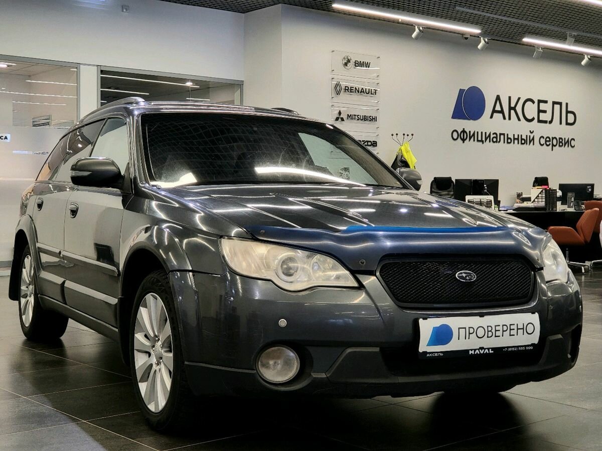 Subaru Outback III Рестайлинг