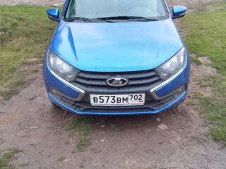 2021 Lada (ВАЗ) Granta I Рестайлинг, синий, 518246 рублей, вид 1