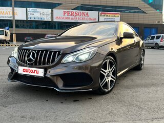 2015 Mercedes-Benz E-Класс 200 IV (W212, S212, C207) Рестайлинг, коричневый, 1999999 рублей, вид 1