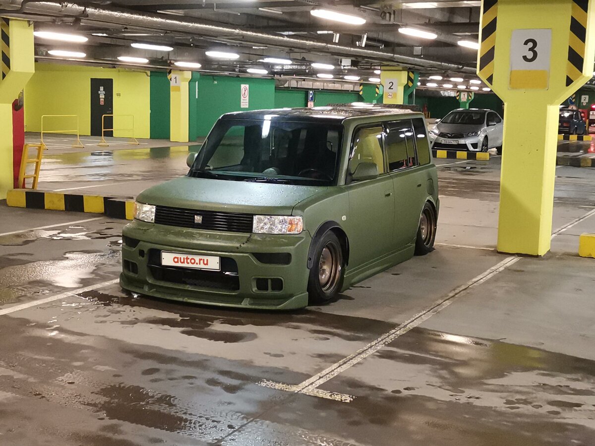 Scion DRIFTBOX