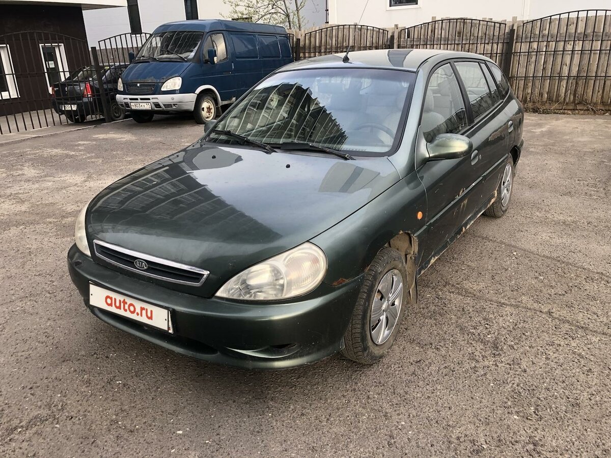 Купить б/у Kia Rio I Рестайлинг 1.5 MT (98 л.с.) бензин механика в ...