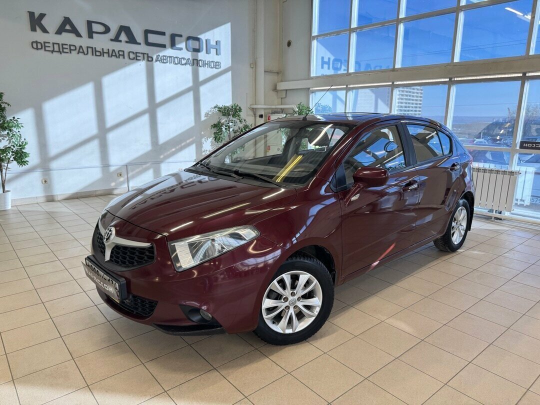 Brilliance H230