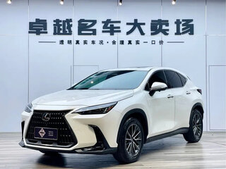 2022 Lexus NX 260 II, белый, 2800275 рублей, вид 1