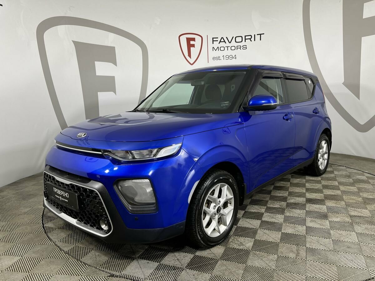 Kia Soul III