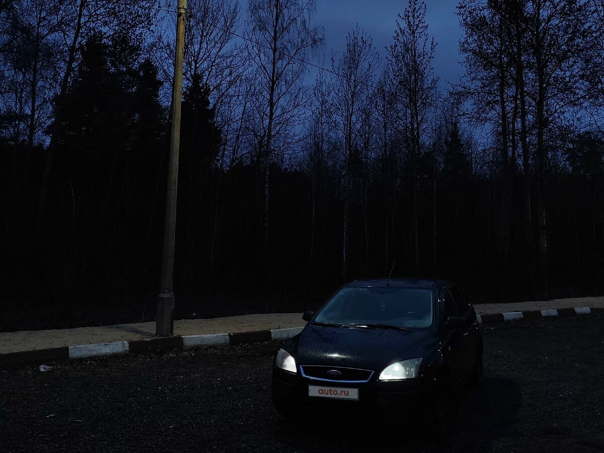 Купить б/у Ford Focus II 1.4 MT (80 л.с.) бензин механика в Орехово ...