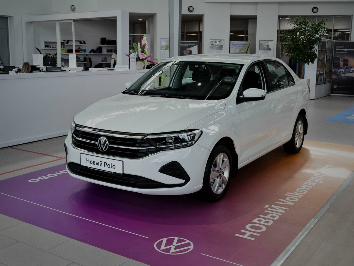 Автосалон фольксваген саратов