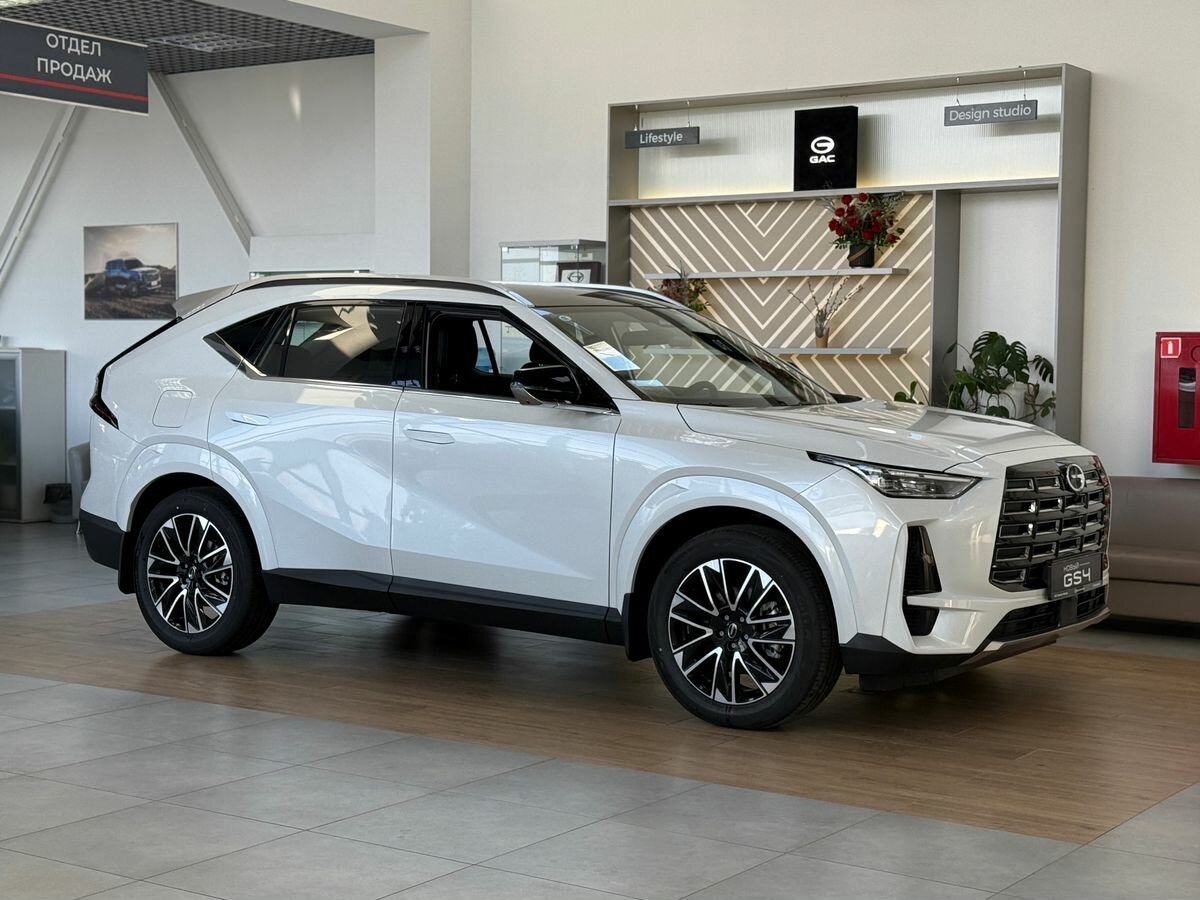 GAC GS4