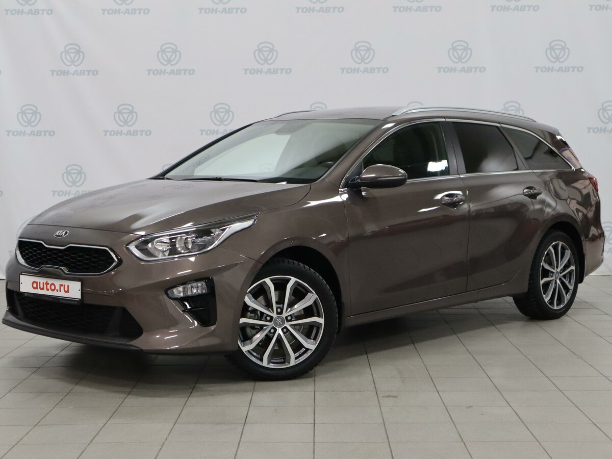 Купить б/у Kia Ceed III 1.6 AT (128 л.с.) бензин автомат в Тольятти ...