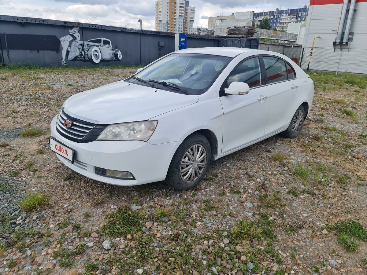Купить б/у Geely Emgrand EC7 2009-2016 1.8 MT (126 л.с.) бензин ...