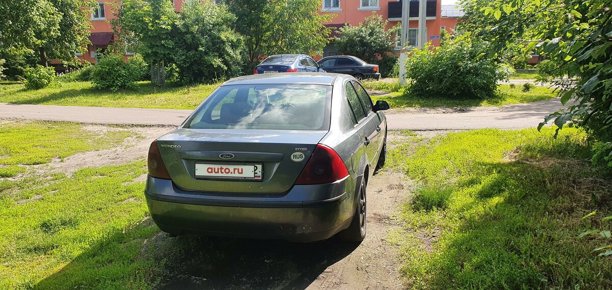 Электрогорск авто бу