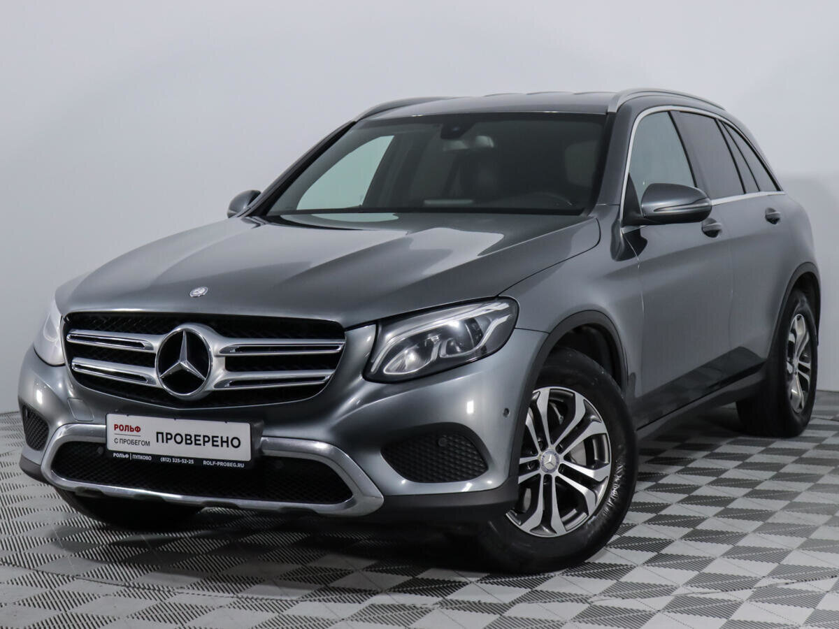 Mercedes GLC 2016