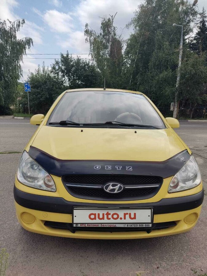 Хендай гетц в белгороде