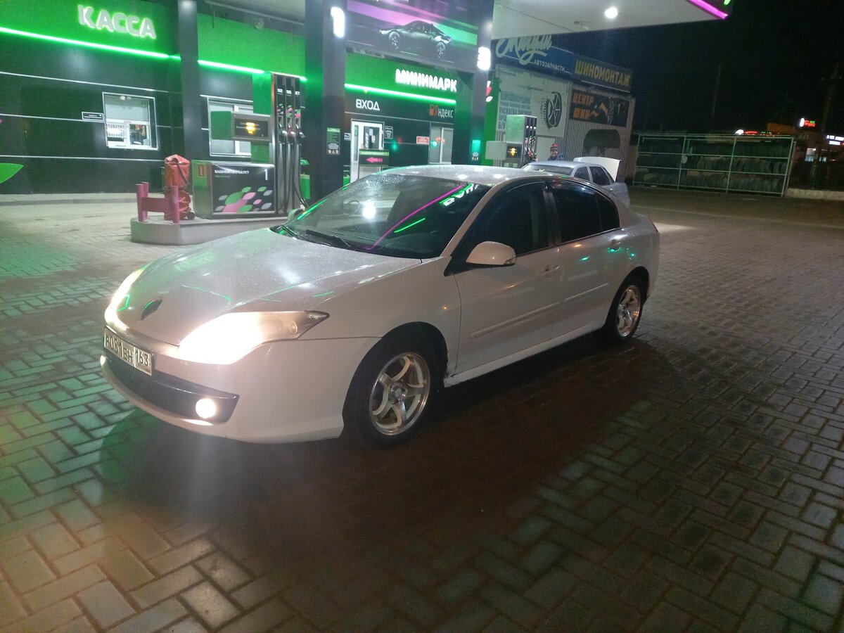 Дизель авто октябрьский телефон