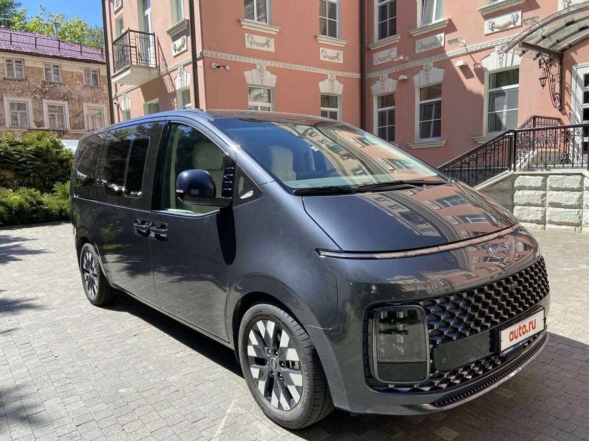 РњРёРЅРёРІСЌРЅ Staria 2021