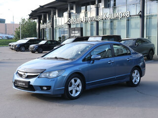 Honda Civic IX