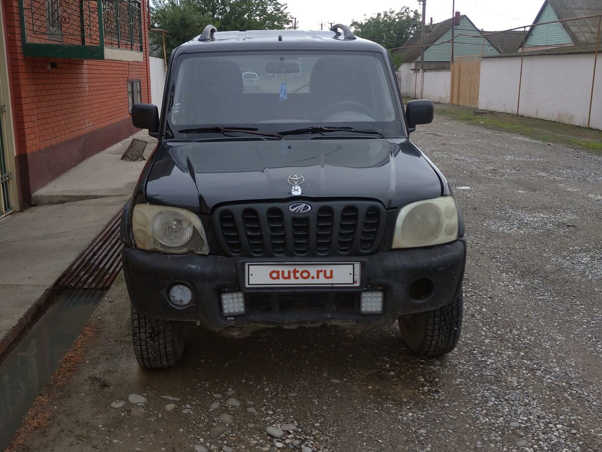 Mahindra Marshal