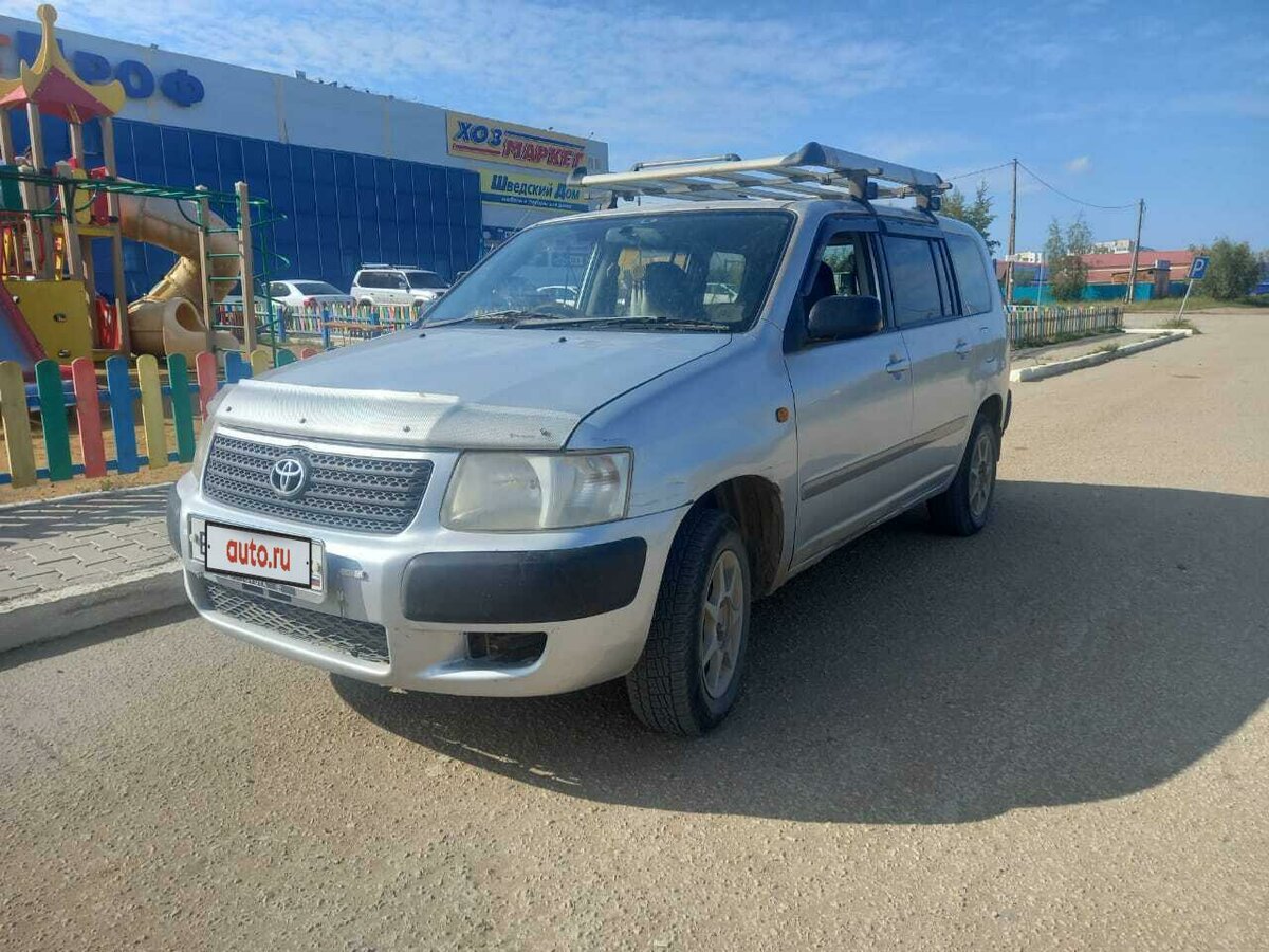 Г якутск тойота саксид