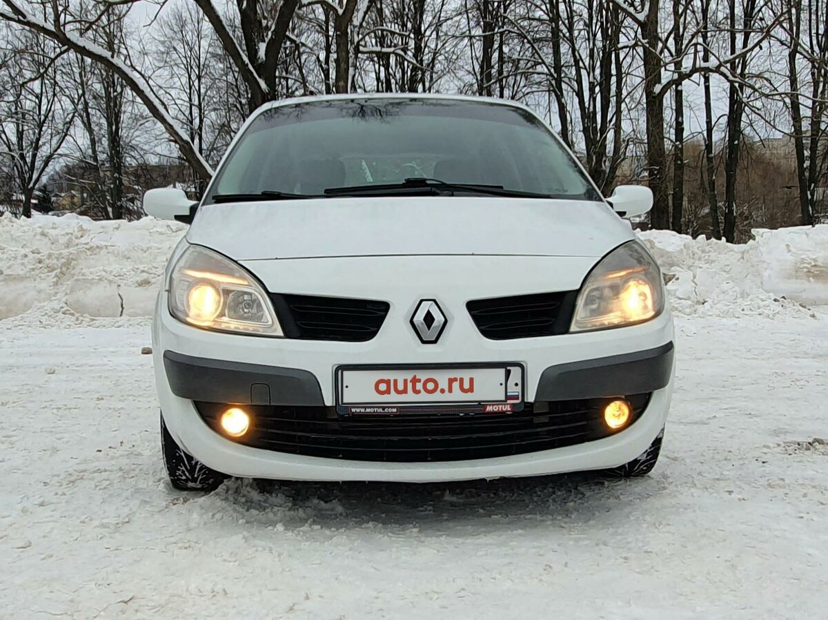 2007 Renault Scenic II Рестайлинг, белый, 351999 рублей - вид 5