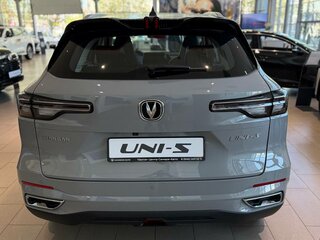 2024 Changan CS35 Plus I Рестайлинг, серый, 2569900 рублей, вид 1