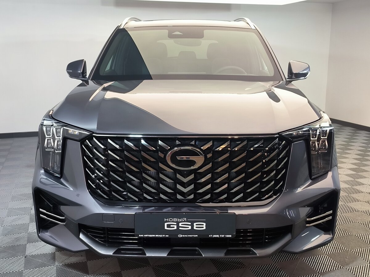 GAC GS8 II
