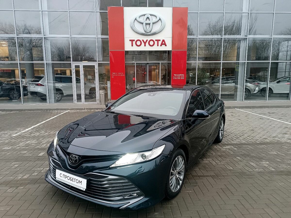 Toyota Camry VIII (XV70)