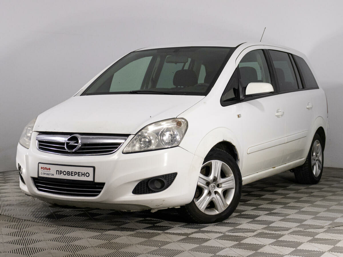 Купить б/у Opel Zafira B Рестайлинг 1.7d MT (110 л.с.) дизель механика ...
