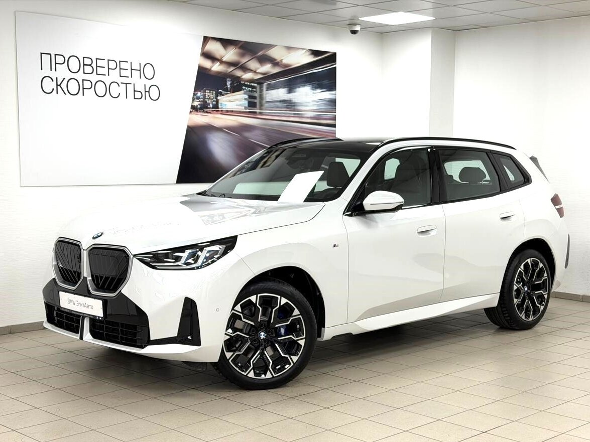 BMW X3 Long 30L xDrive IV (G45/G48)