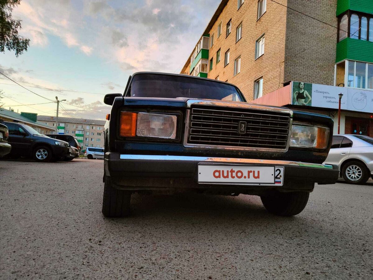 Авто бу дюртюли
