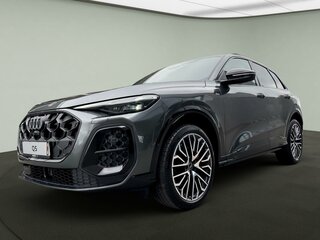 2025 Audi Q5 40 TDI III, серый, 12000000 рублей, вид 1