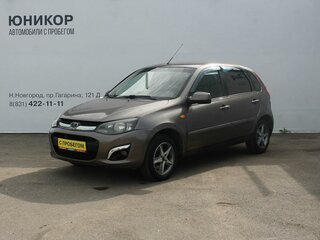 2015 Lada (ВАЗ) Kalina II, коричневый, 269000 рублей, вид 1