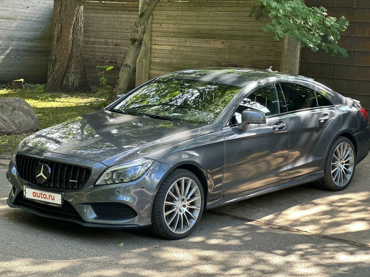 CLS 2 1
